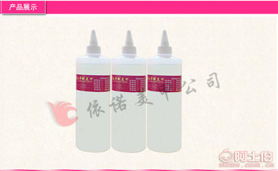 專業(yè)美甲護(hù)理亮油介紹 依諾透明指甲亮油的批發(fā)優(yōu)勢