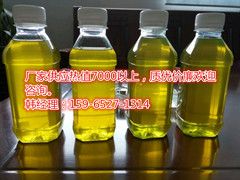 安徽宣城化妝品及醇基環(huán)保鍋爐燃料油生產(chǎn)廠家概覽