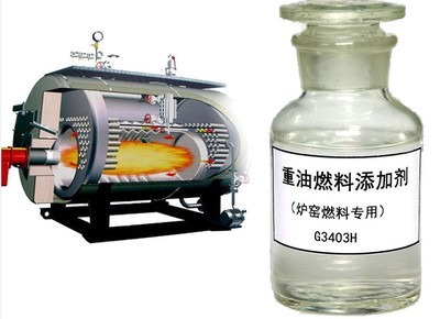 河北邯鄲市燃料油添加劑市場(chǎng)概覽 供應(yīng)商、價(jià)格與選購(gòu)指南