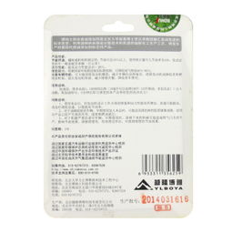博納士納米柴油添加劑 清潔、省油、環(huán)保，全面解析汽車保養(yǎng)新選擇