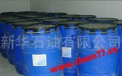 全球化工港 優(yōu)質(zhì)化工原料供應(yīng)，助您產(chǎn)業(yè)升級