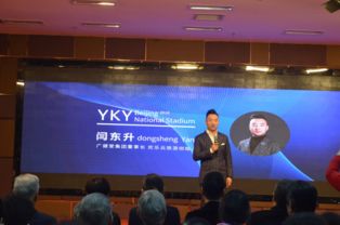 科技賦能，智享健康 云康養生態家“鳥巢”發布會，開啟健康管理新時代
